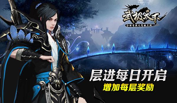 精彩问答平台-卫生间地漏没做好,会造成墙体的裂缝,你会怎么处理这种情况?,专注提供全面的问题解答