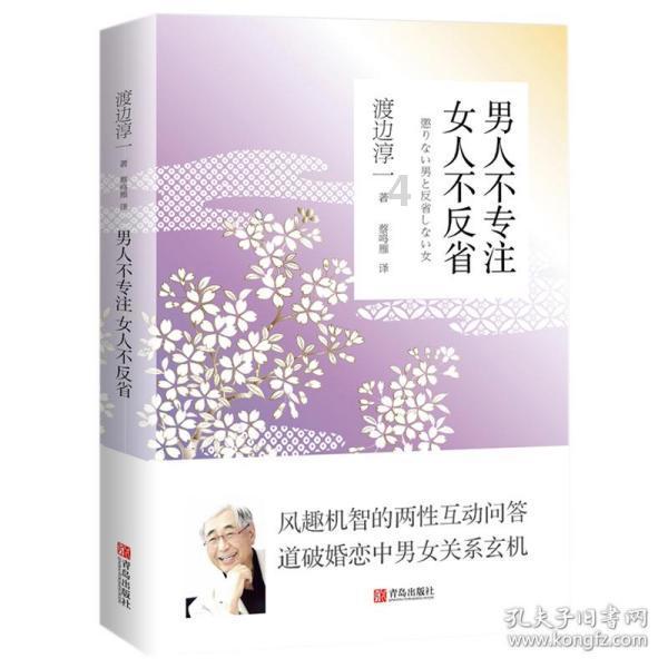 玄冥二老在《天龙八部》是什么水平?虚竹一把松球就能秒杀他们