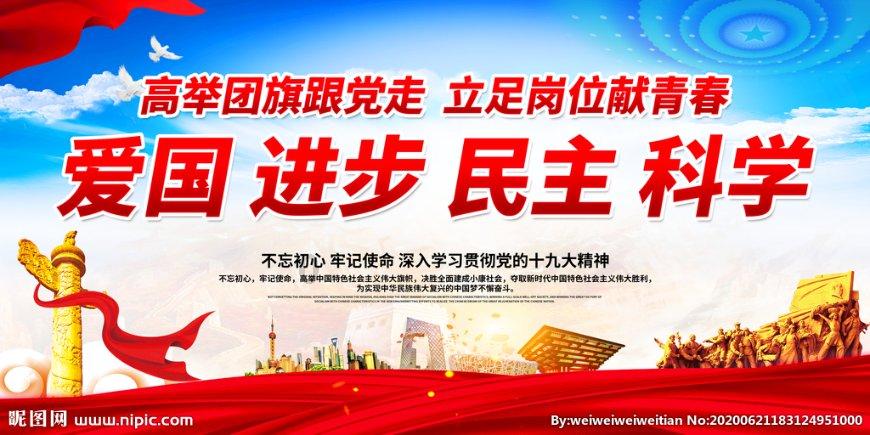 朱棣为什么在朱元璋死后才造反？他真的不敢对抗朱元璋吗？游戏画面