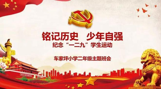 华能国际电力股份盘中异动 大幅上涨5.02%