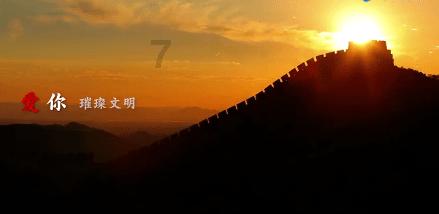 开展春运五福行动