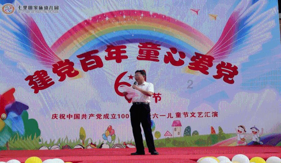 蜂毒小说免费阅读游戏画面
