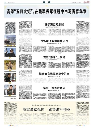 精选 | 移动版MDBIDS热门产品线盘点，CT、DR、DSA销量排名前三