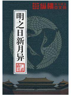 甜品师傅制作直径2.5米巨型提拉米苏，切割成1万份免费向游客发放