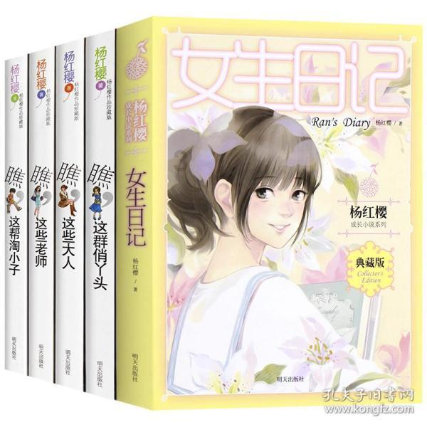 智能家居电路怎么布置游戏画面